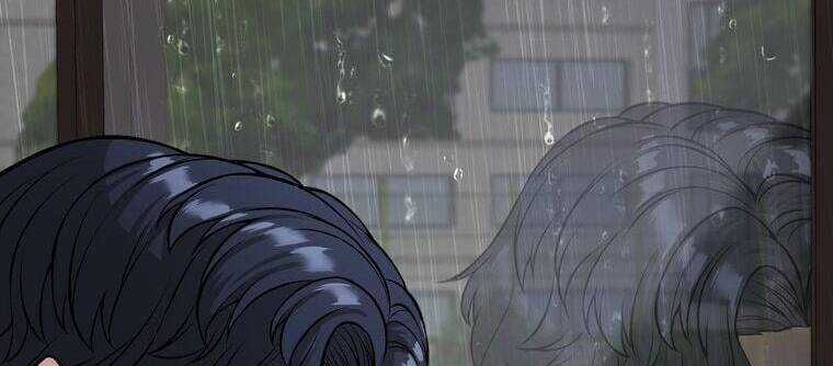 Giáo Viên Ác Quỷ Saiko Chapter 9 - 181