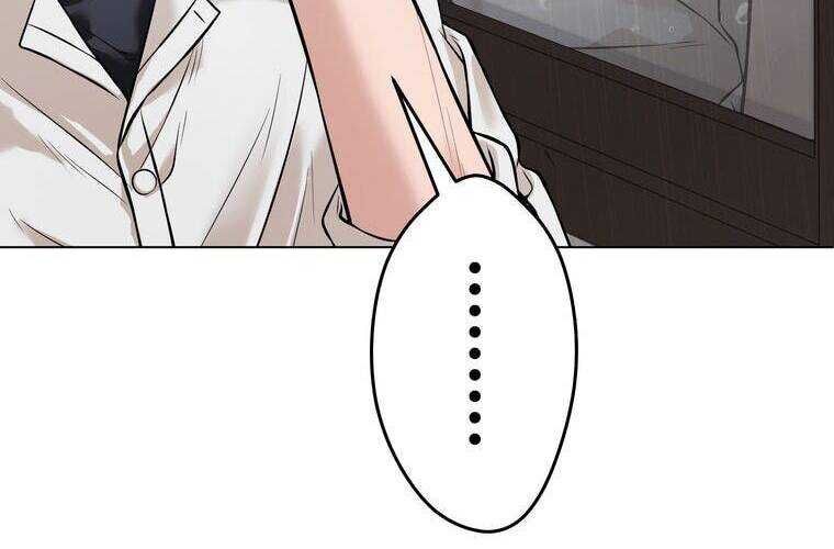 Giáo Viên Ác Quỷ Saiko Chapter 9 - 183