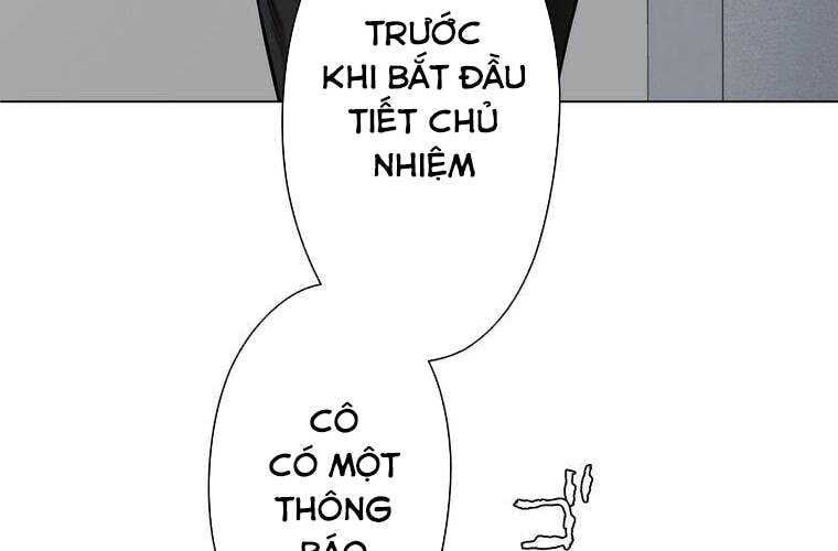 Giáo Viên Ác Quỷ Saiko Chapter 9 - 187