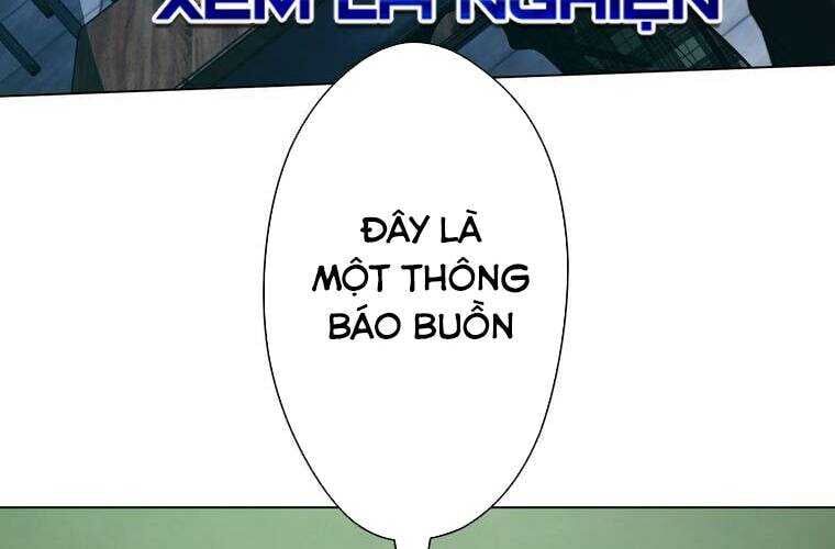 Giáo Viên Ác Quỷ Saiko Chapter 9 - 193