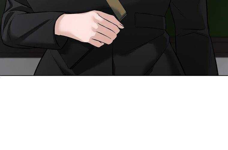 Giáo Viên Ác Quỷ Saiko Chapter 9 - 196