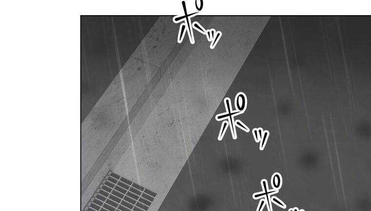 Giáo Viên Ác Quỷ Saiko Chapter 9 - 3
