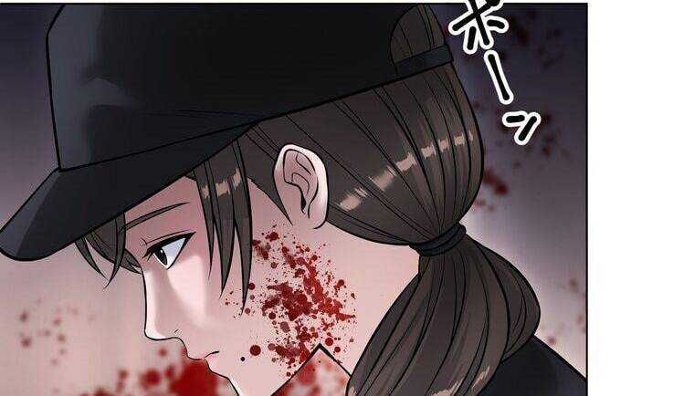 Giáo Viên Ác Quỷ Saiko Chapter 9 - 25