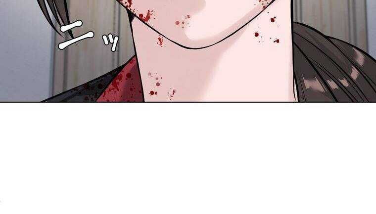 Giáo Viên Ác Quỷ Saiko Chapter 9 - 29