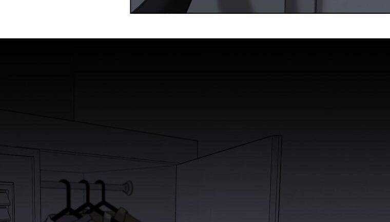 Giáo Viên Ác Quỷ Saiko Chapter 9 - 31