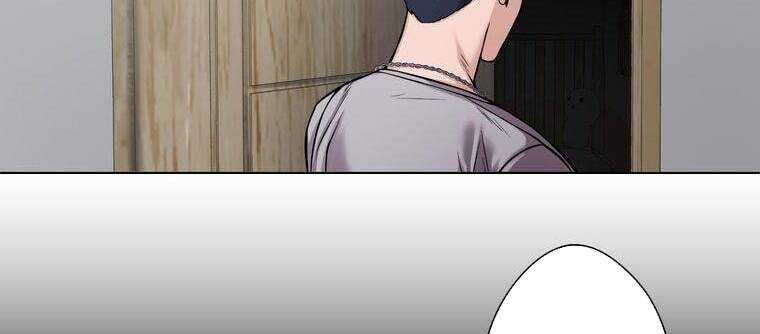 Giáo Viên Ác Quỷ Saiko Chapter 9 - 64