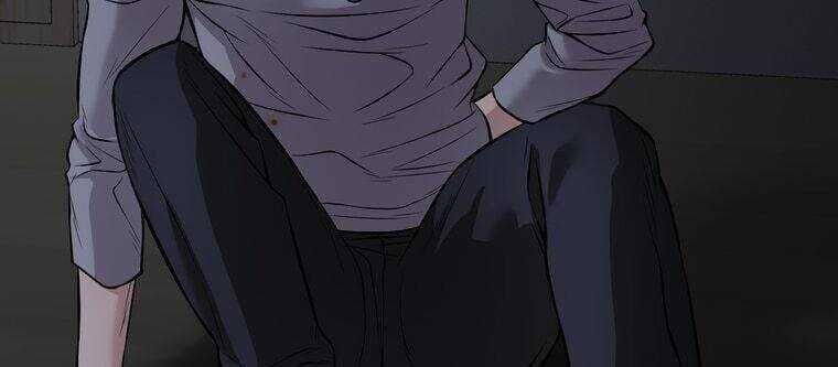 Giáo Viên Ác Quỷ Saiko Chapter 9 - 77