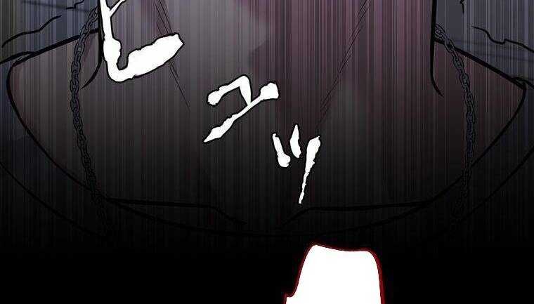 Giáo Viên Ác Quỷ Saiko Chapter 9 - 96