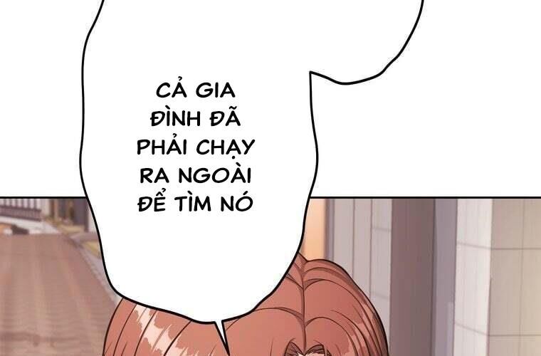 Giáo Viên Ác Quỷ Saiko Chapter 90 - 177