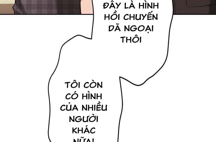 Giáo Viên Ác Quỷ Saiko Chapter 90 - 194