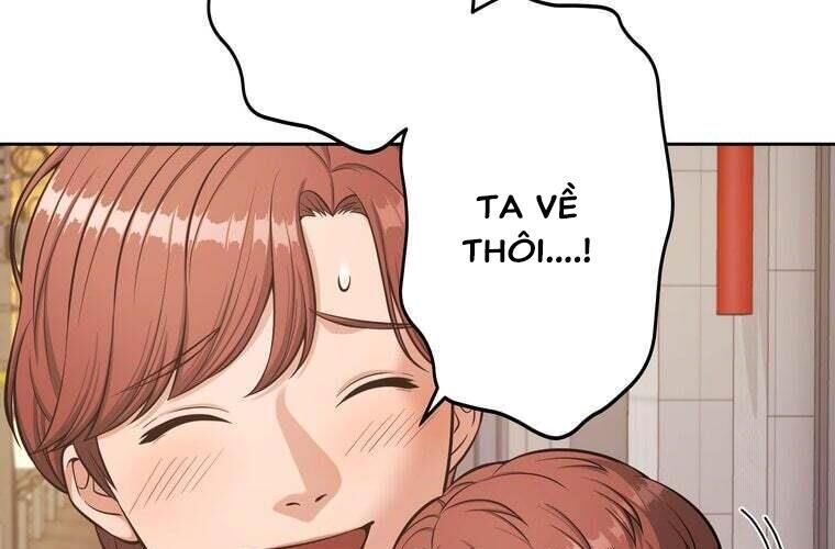 Giáo Viên Ác Quỷ Saiko Chapter 90 - 199