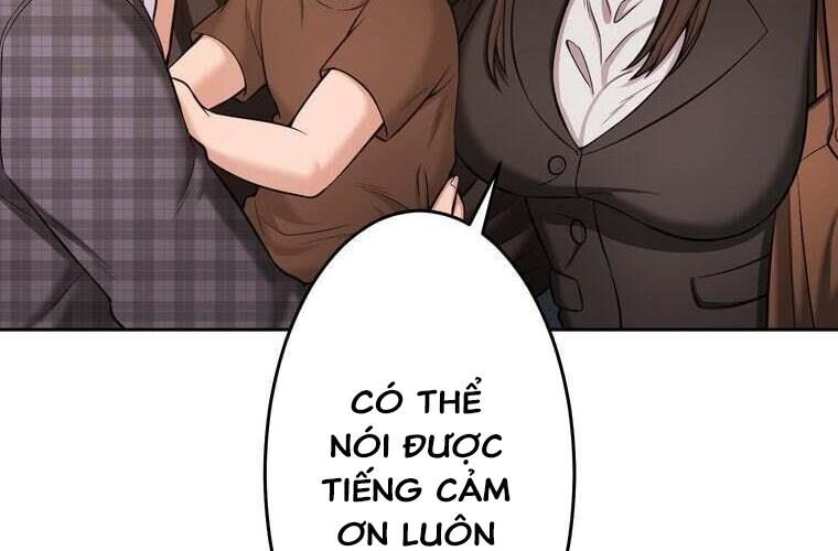 Giáo Viên Ác Quỷ Saiko Chapter 90 - 206