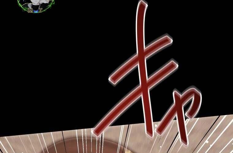 Giáo Viên Ác Quỷ Saiko Chapter 90 - 235