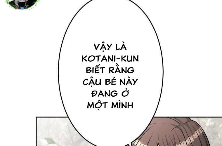 Giáo Viên Ác Quỷ Saiko Chapter 90 - 34