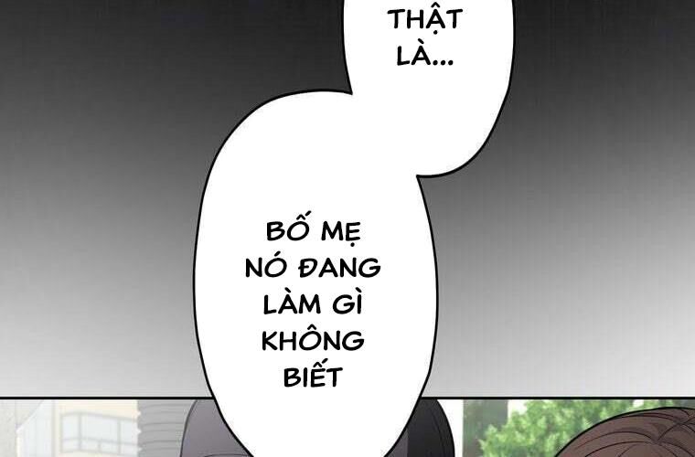 Giáo Viên Ác Quỷ Saiko Chapter 90 - 52