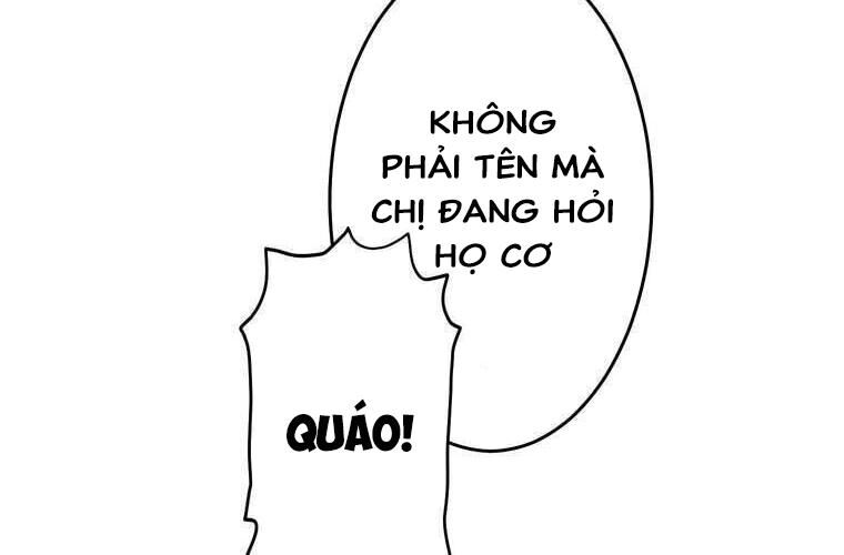 Giáo Viên Ác Quỷ Saiko Chapter 90 - 68