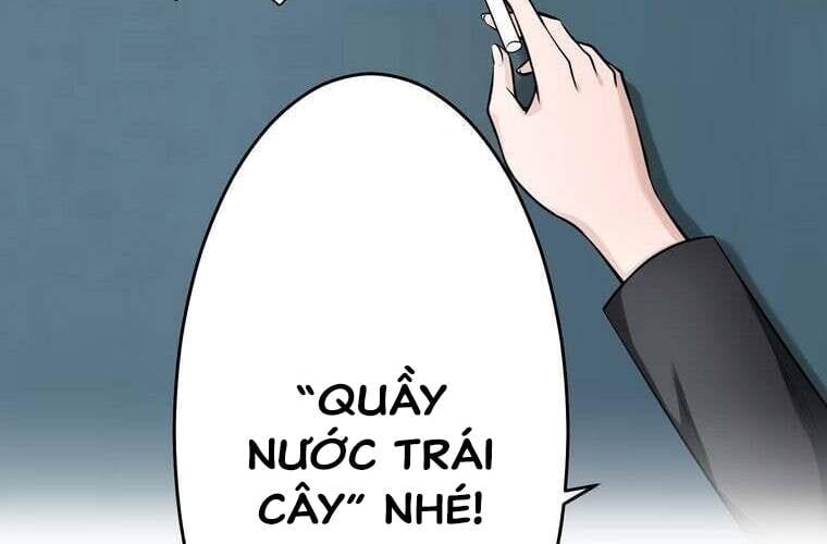 Giáo Viên Ác Quỷ Saiko Chapter 91 - 11