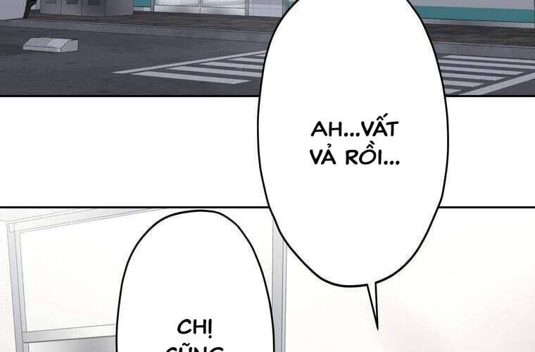 Giáo Viên Ác Quỷ Saiko Chapter 91 - 114