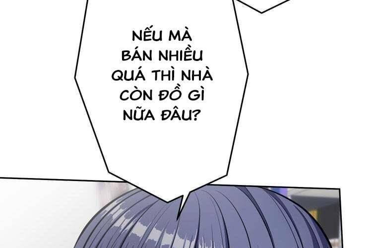 Giáo Viên Ác Quỷ Saiko Chapter 91 - 124
