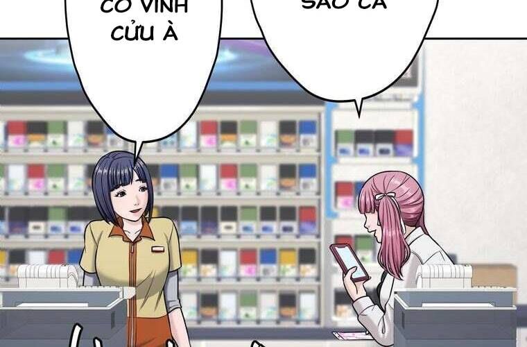 Giáo Viên Ác Quỷ Saiko Chapter 91 - 127