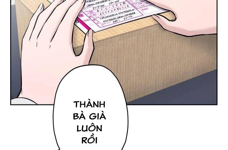 Giáo Viên Ác Quỷ Saiko Chapter 91 - 130