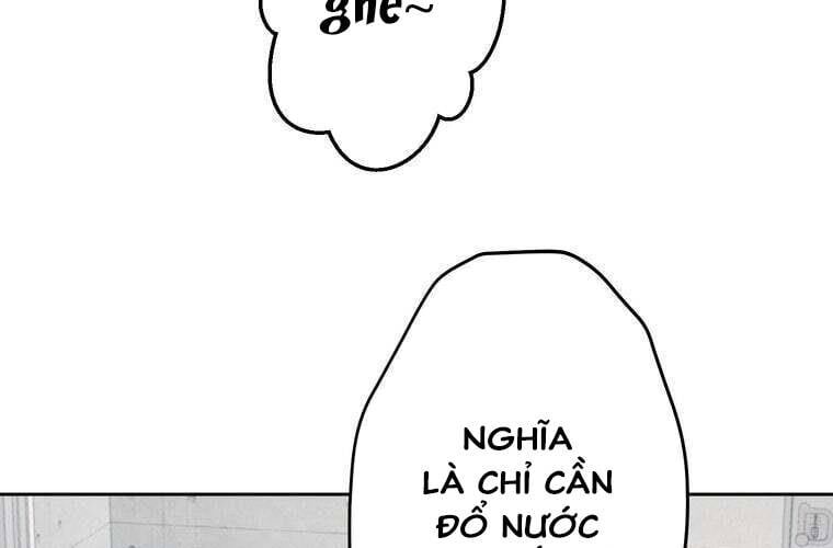 Giáo Viên Ác Quỷ Saiko Chapter 91 - 14