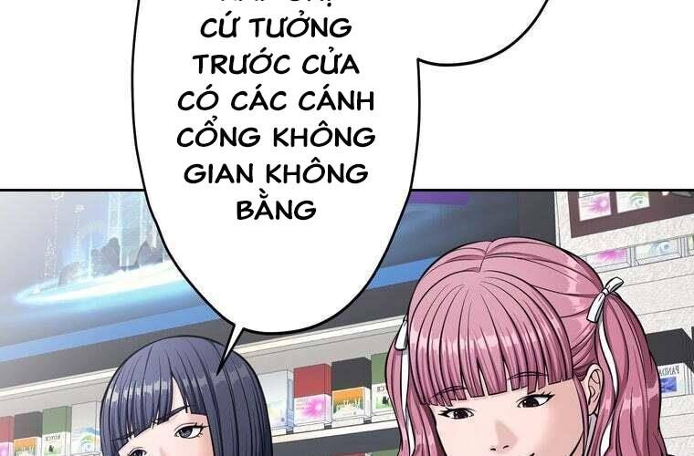 Giáo Viên Ác Quỷ Saiko Chapter 91 - 132