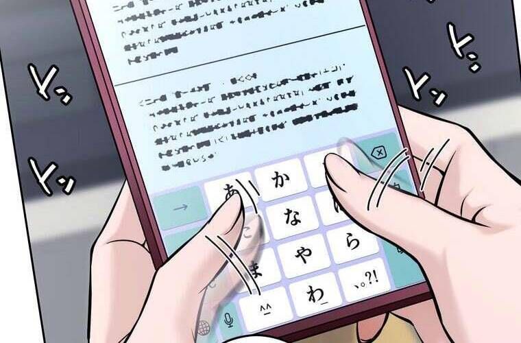 Giáo Viên Ác Quỷ Saiko Chapter 91 - 135
