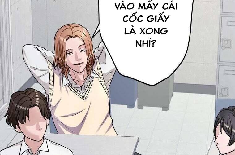 Giáo Viên Ác Quỷ Saiko Chapter 91 - 15