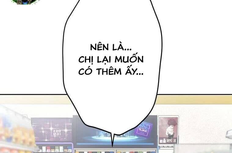 Giáo Viên Ác Quỷ Saiko Chapter 91 - 145