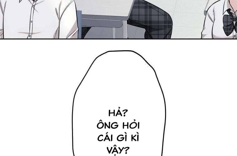 Giáo Viên Ác Quỷ Saiko Chapter 91 - 16