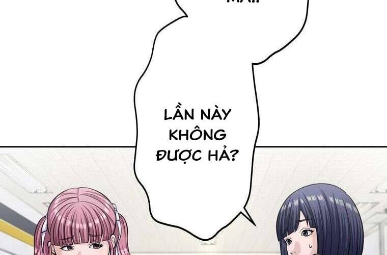 Giáo Viên Ác Quỷ Saiko Chapter 91 - 151
