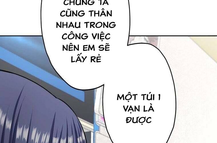 Giáo Viên Ác Quỷ Saiko Chapter 91 - 154