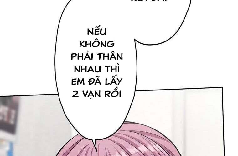 Giáo Viên Ác Quỷ Saiko Chapter 91 - 163
