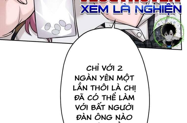 Giáo Viên Ác Quỷ Saiko Chapter 91 - 165