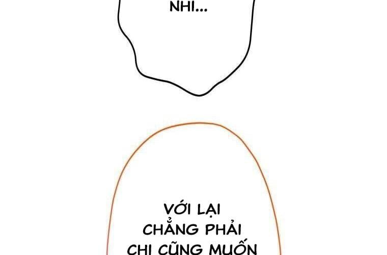 Giáo Viên Ác Quỷ Saiko Chapter 91 - 169