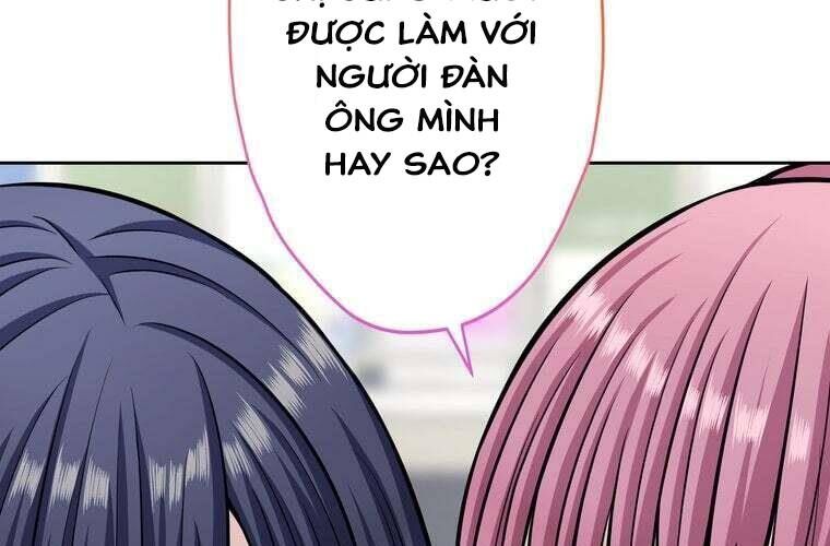 Giáo Viên Ác Quỷ Saiko Chapter 91 - 170