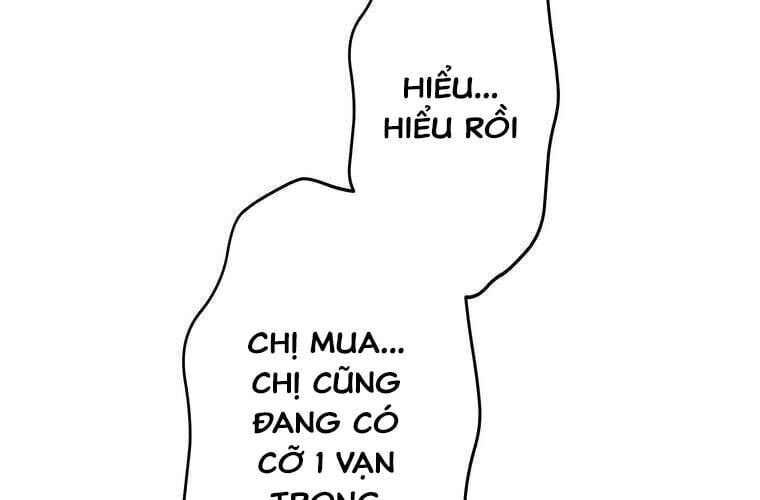 Giáo Viên Ác Quỷ Saiko Chapter 91 - 178