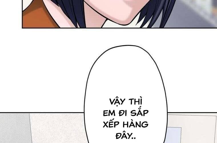 Giáo Viên Ác Quỷ Saiko Chapter 91 - 191