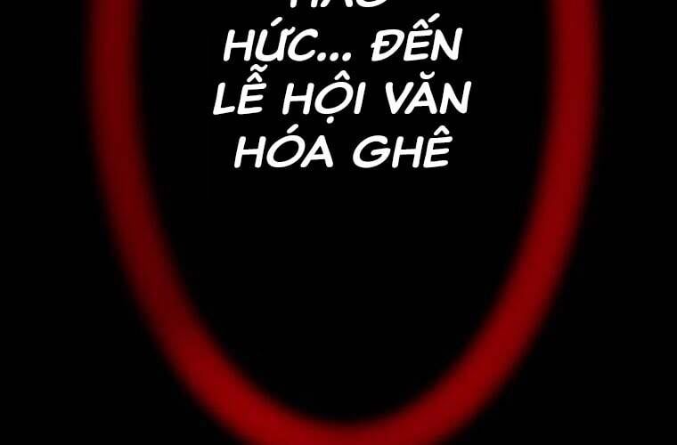 Giáo Viên Ác Quỷ Saiko Chapter 91 - 204