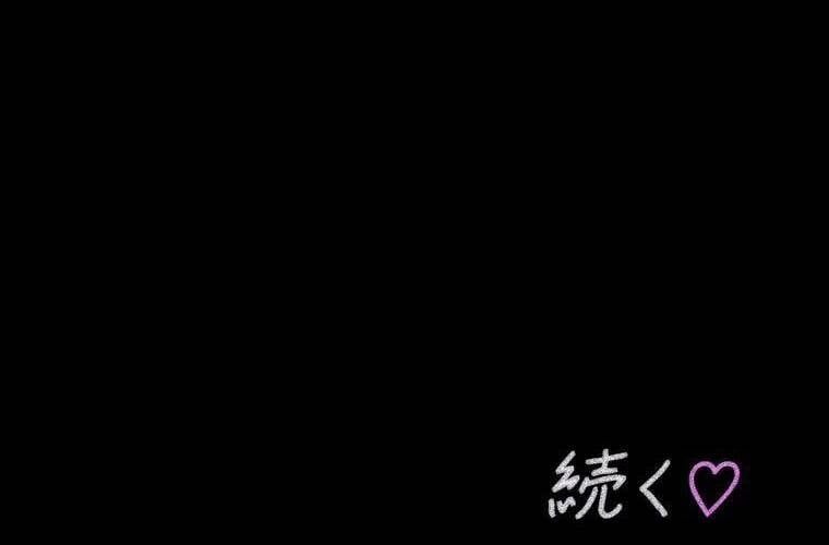 Giáo Viên Ác Quỷ Saiko Chapter 91 - 207