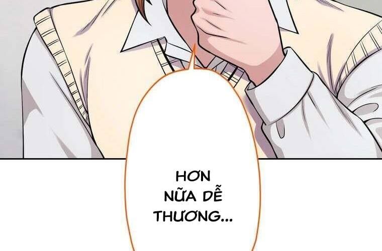Giáo Viên Ác Quỷ Saiko Chapter 91 - 37