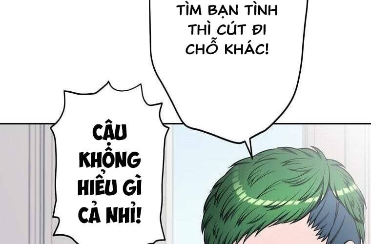 Giáo Viên Ác Quỷ Saiko Chapter 91 - 39