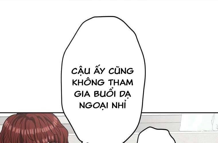 Giáo Viên Ác Quỷ Saiko Chapter 91 - 49