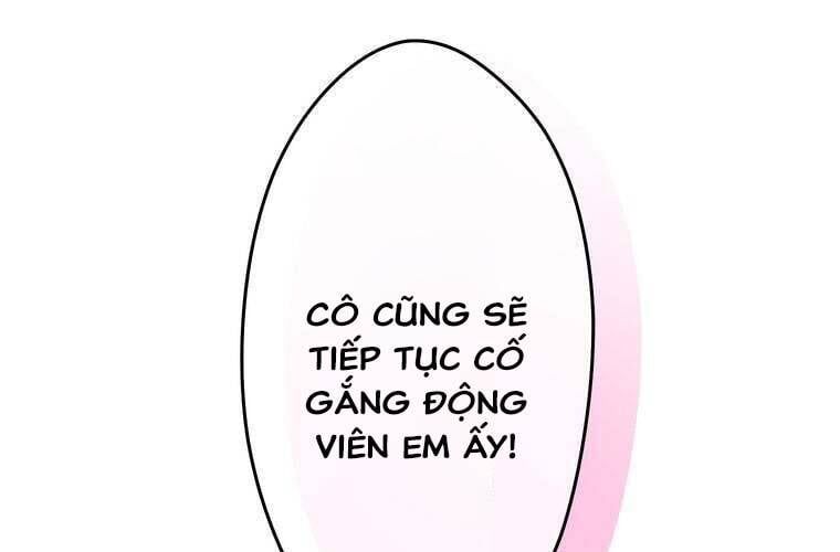 Giáo Viên Ác Quỷ Saiko Chapter 91 - 54