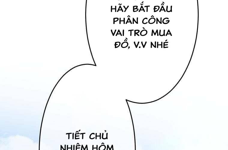 Giáo Viên Ác Quỷ Saiko Chapter 91 - 58