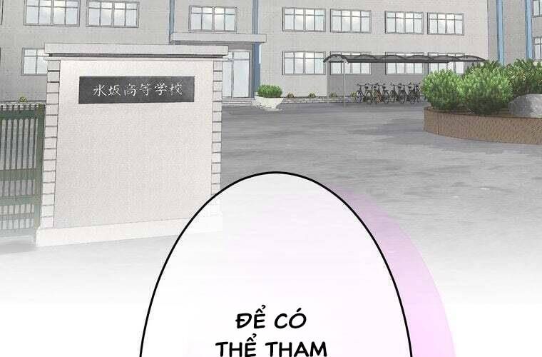 Giáo Viên Ác Quỷ Saiko Chapter 91 - 60