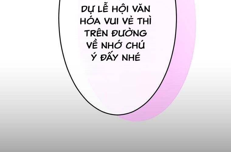 Giáo Viên Ác Quỷ Saiko Chapter 91 - 61