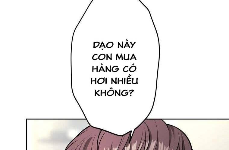 Giáo Viên Ác Quỷ Saiko Chapter 91 - 77