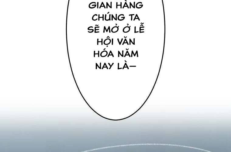 Giáo Viên Ác Quỷ Saiko Chapter 91 - 9